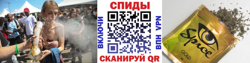 где можно купить   Сальск  Бутират BDO 33% 