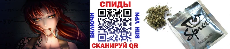Бутират GHB Сальск
