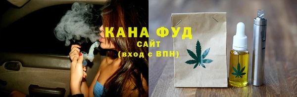 прущие грибы Арсеньев