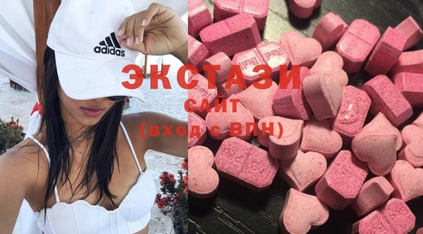 jwh Алзамай