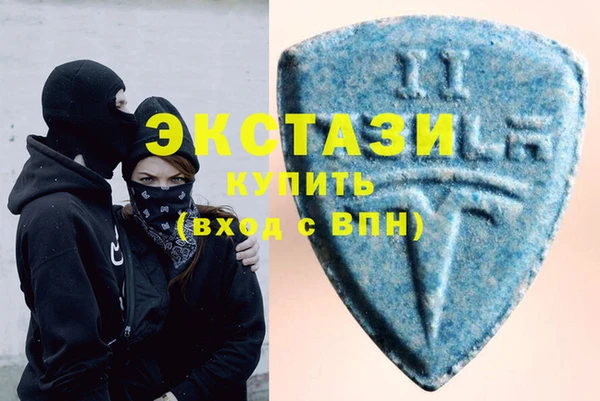 прущие грибы Арсеньев