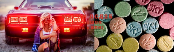 mdma Пестово