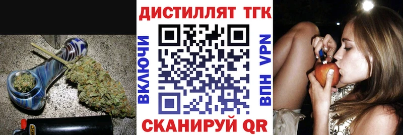 shop наркотические препараты  Сальск  ТГК гашишное масло  ссылка на мегу  